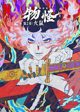 免费看国产精品麻豆